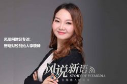 (8分钟教程)青岛公司联系方式_哔哩哔哩
